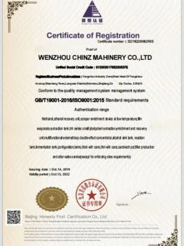 202109290915443f79d926f14c48da92869159c02bbb2f