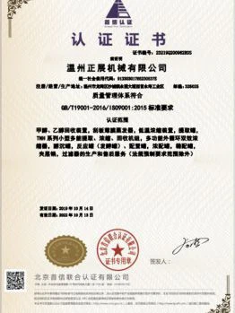 20210929091545709da852aa8e44198d0fe8ed38d6d47d