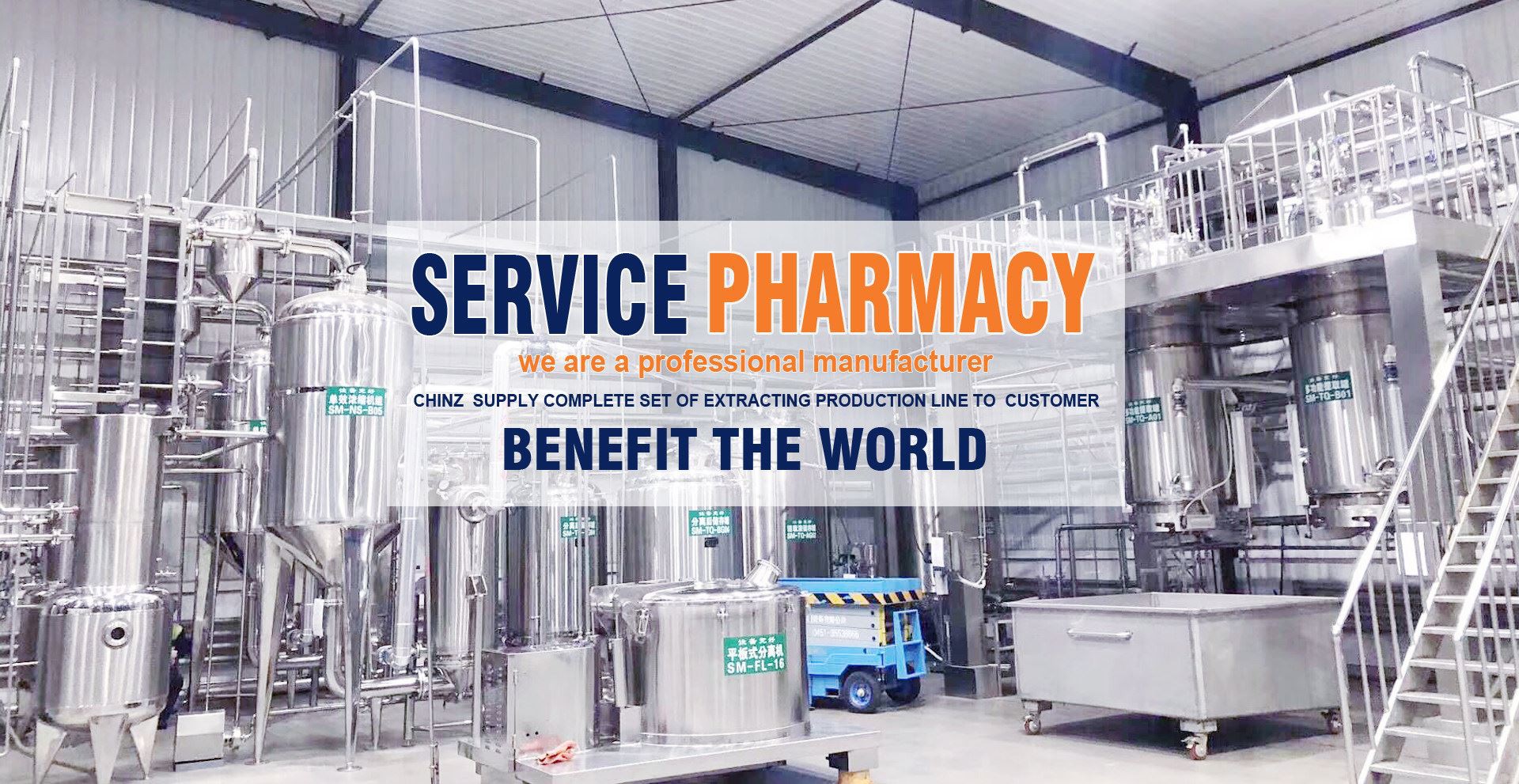 ba202109152108324971273